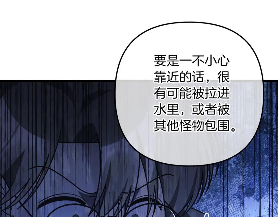 第214页