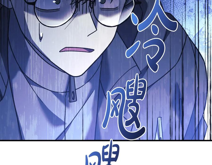 第215页