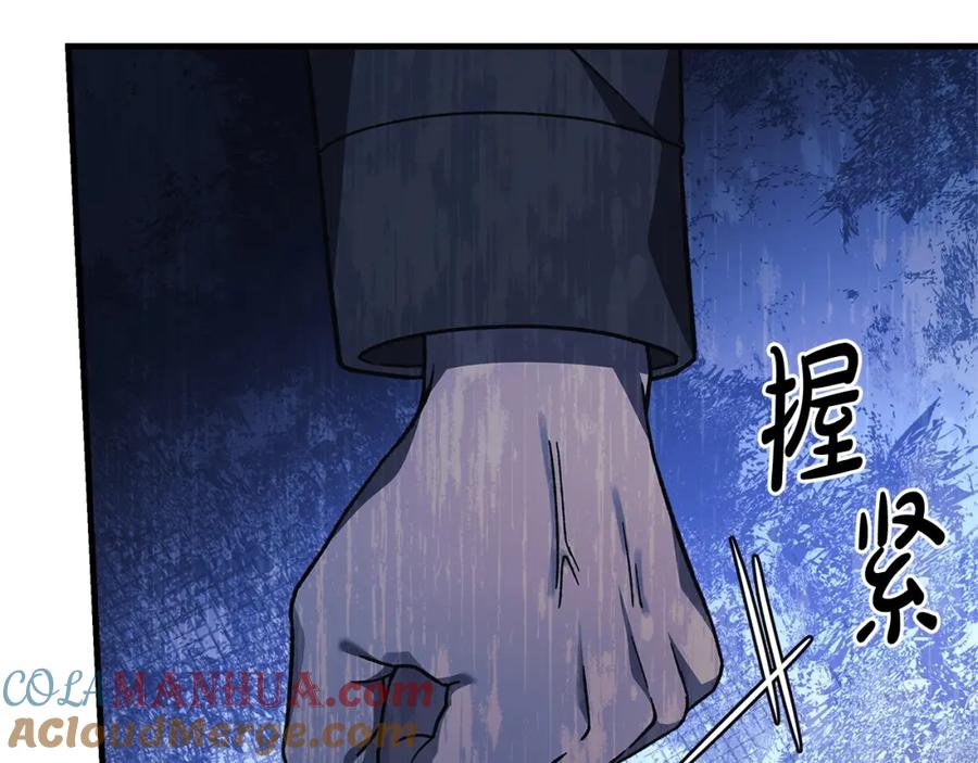 第221页