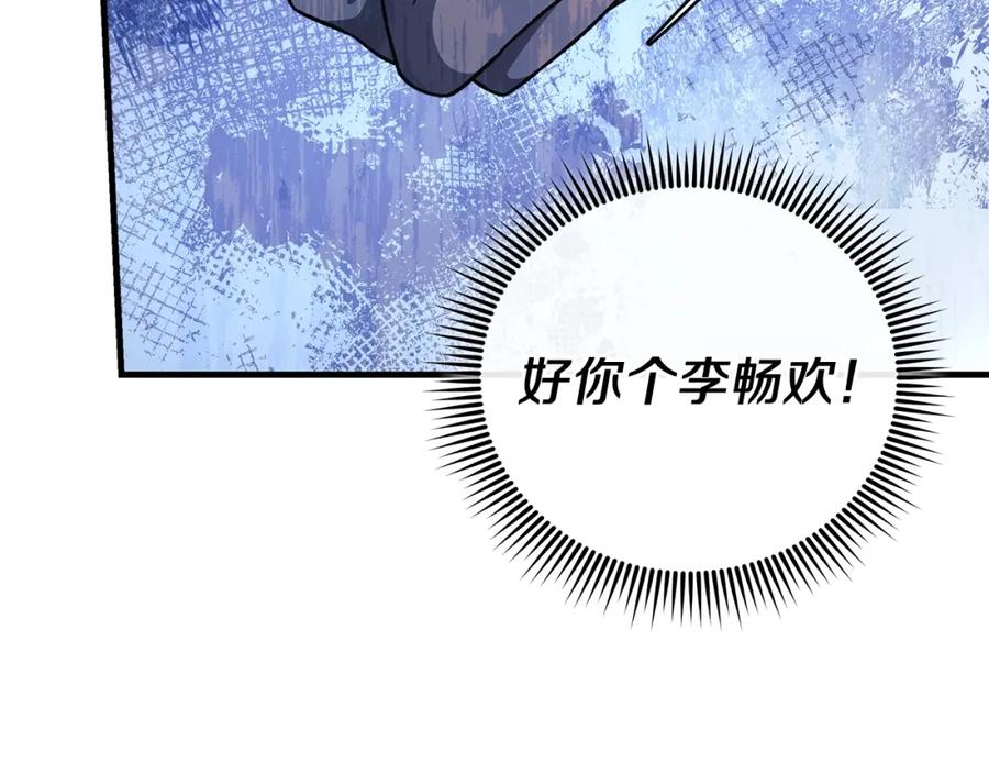 第222页