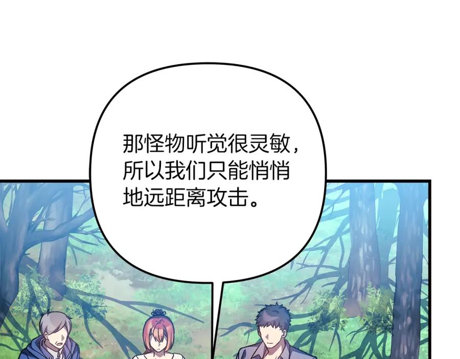 第224页