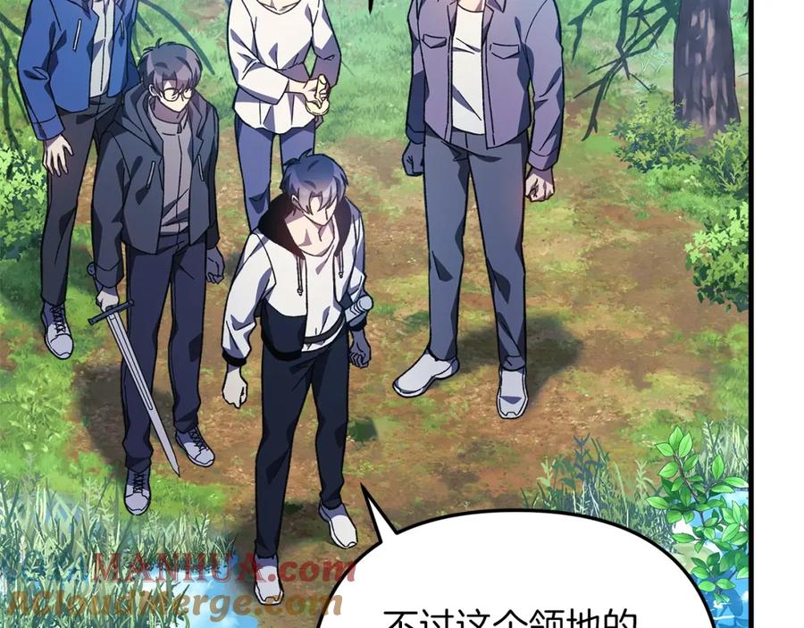 第225页