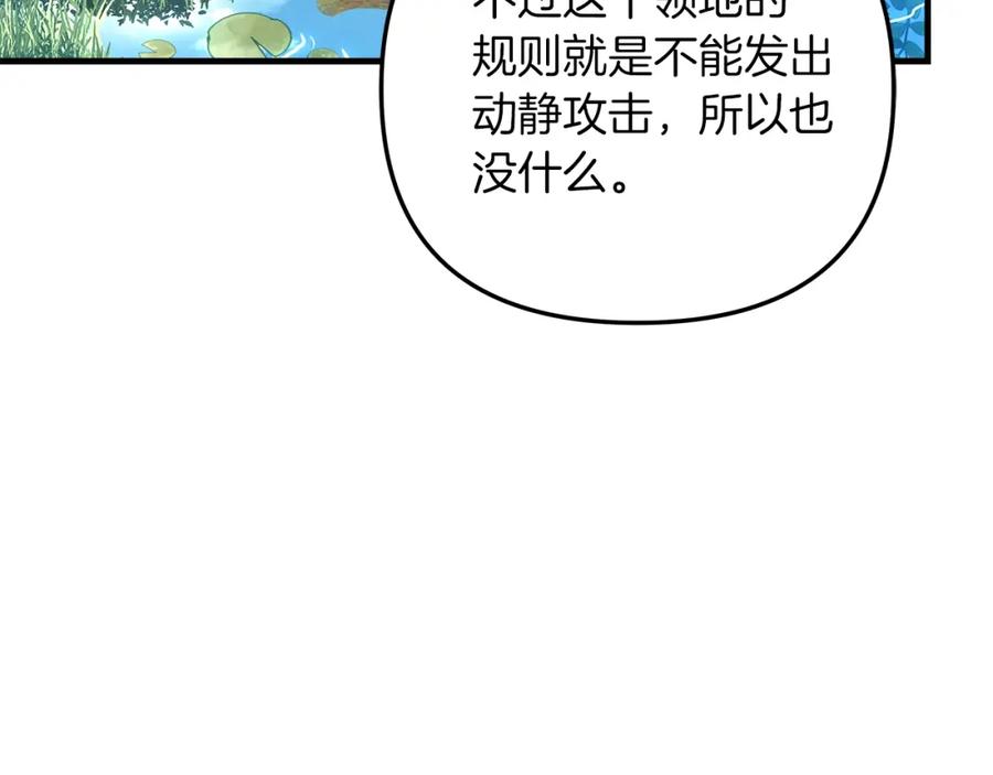 第226页