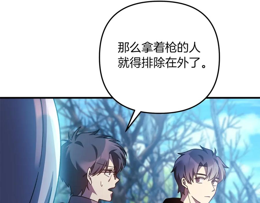 第227页