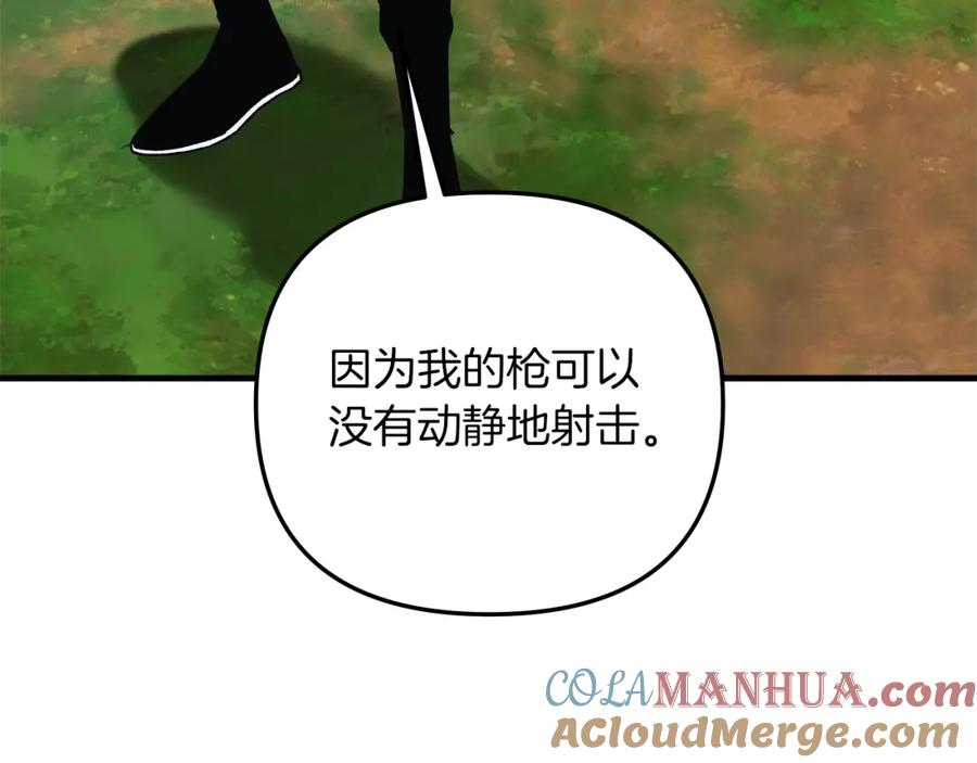第233页