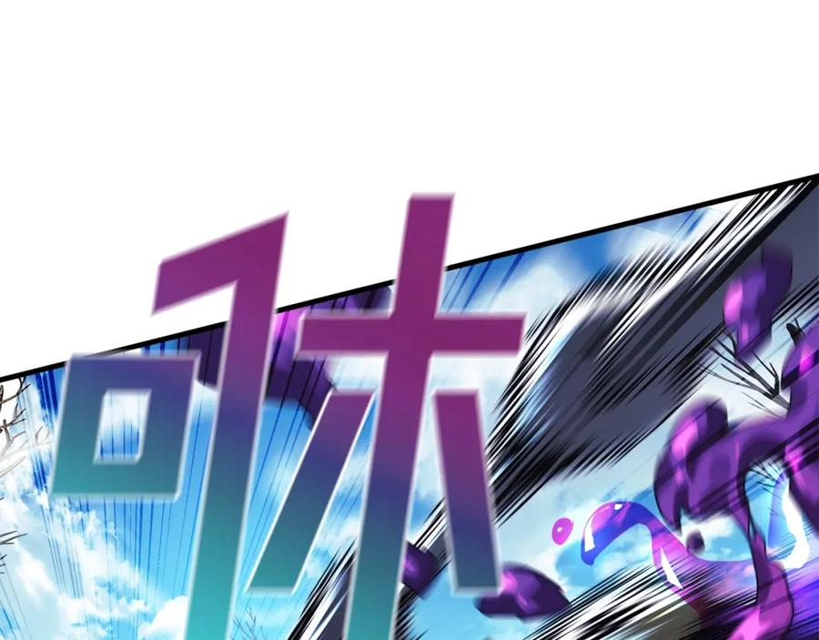 第234页
