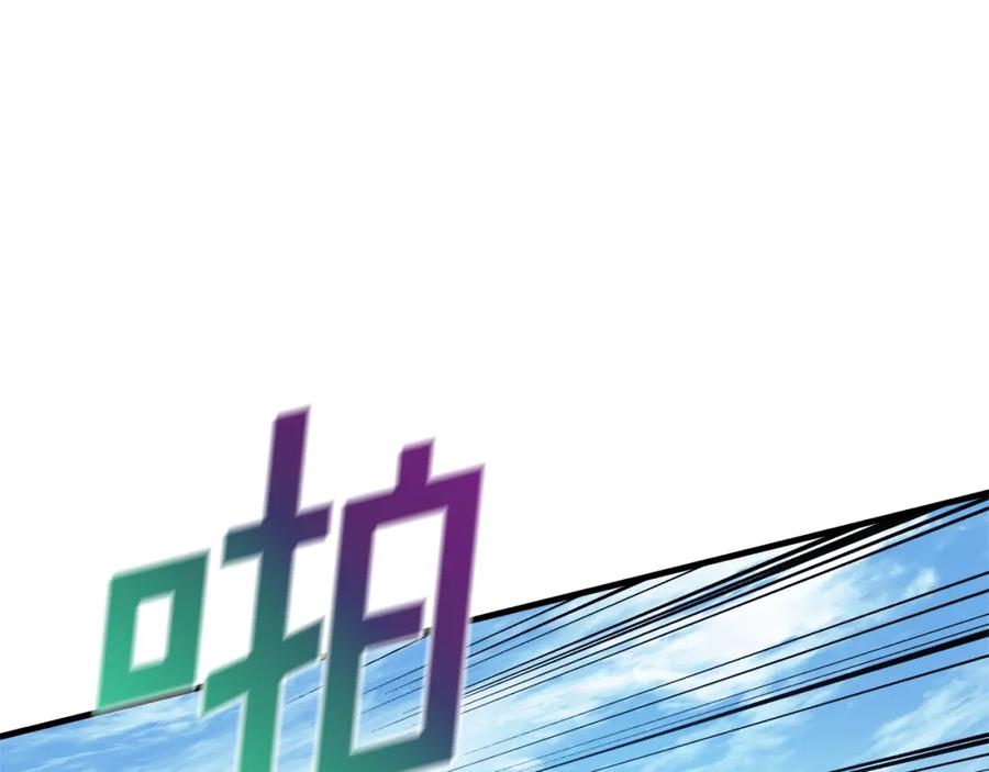 第238页