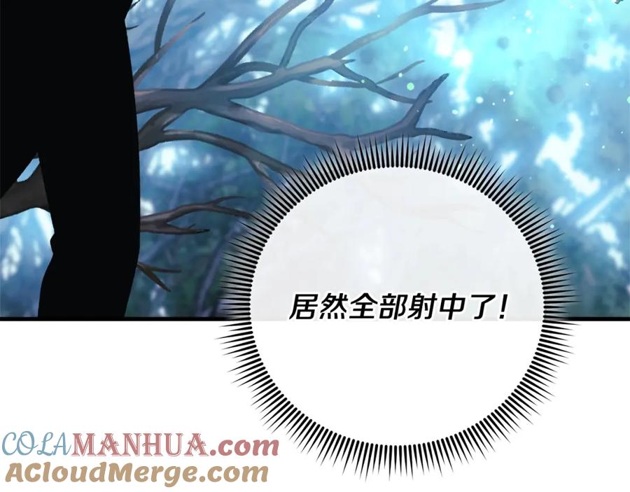 第245页