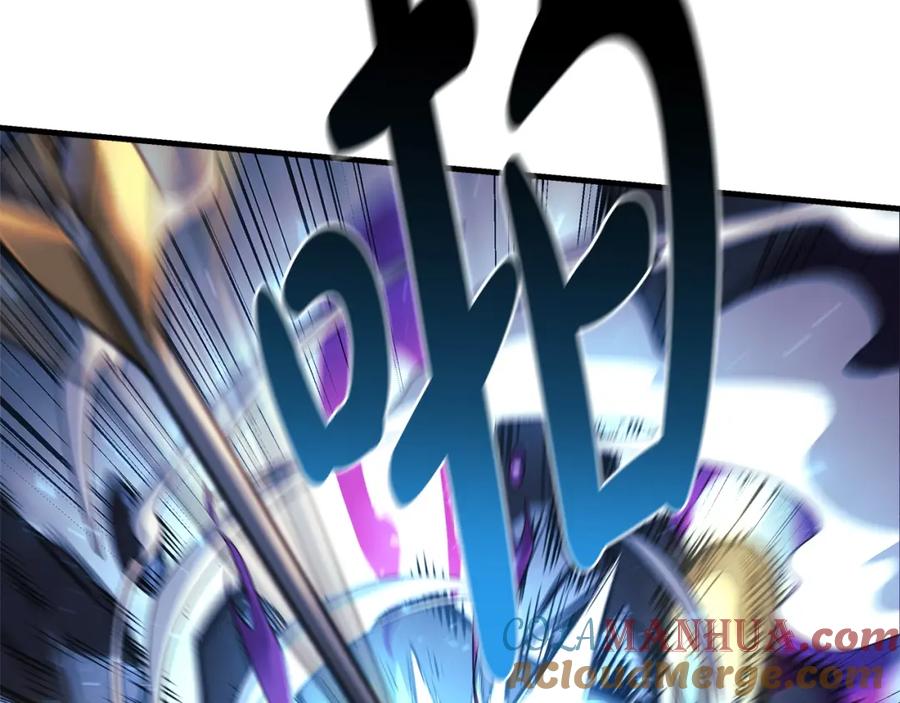 第249页