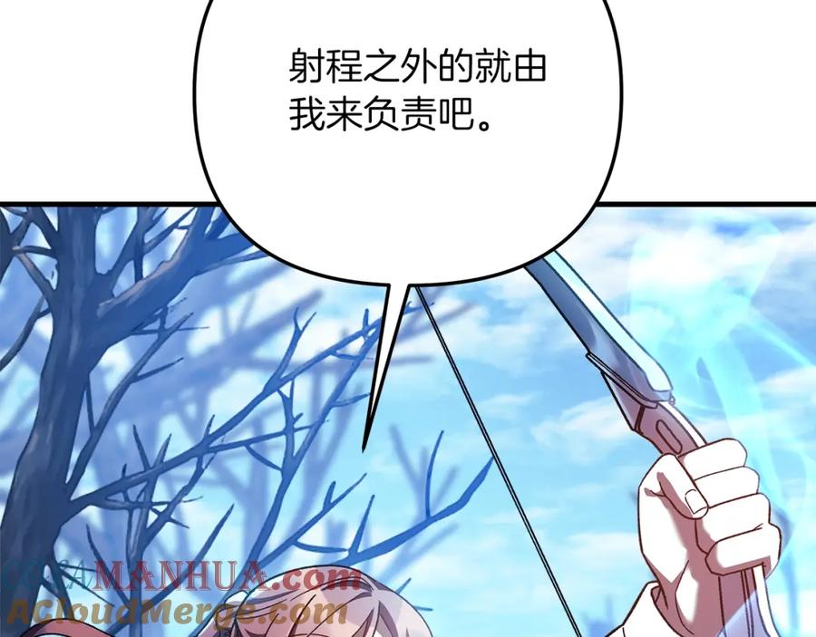 第253页