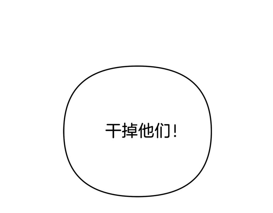 第260页