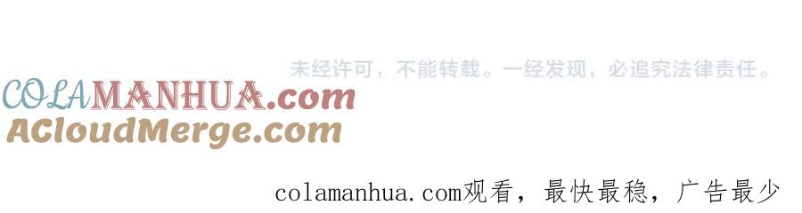 第261页