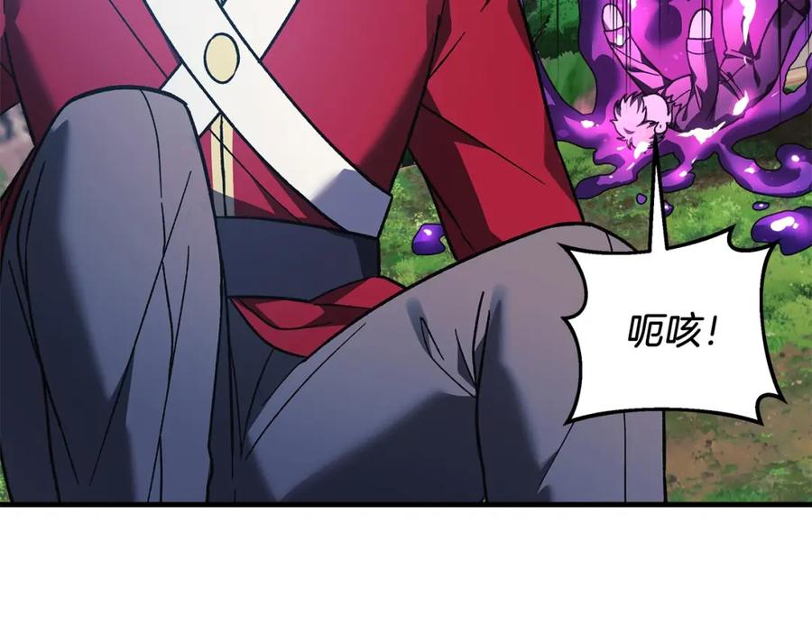 第196页