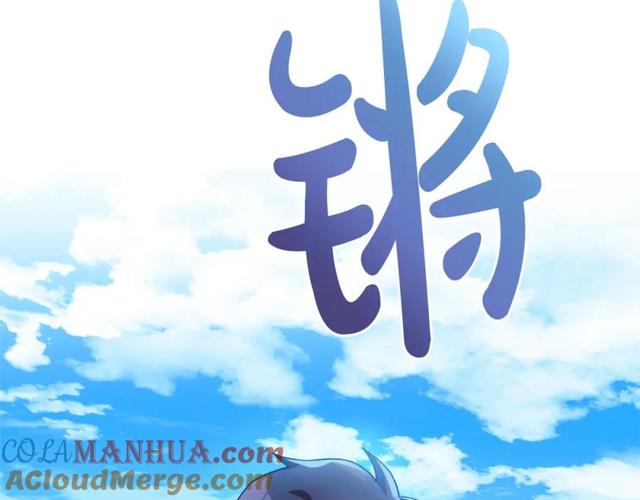第205页