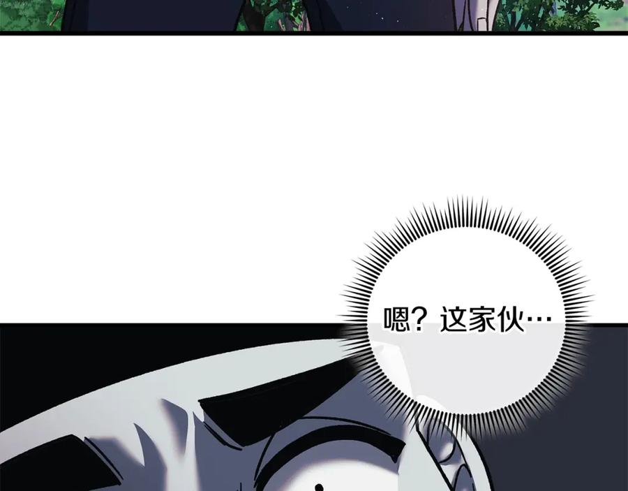 第208页