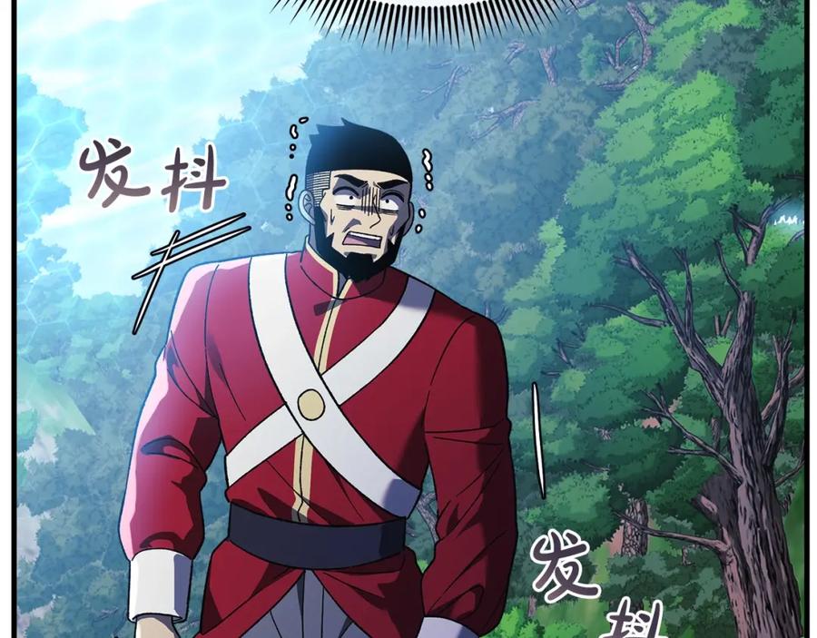 第214页