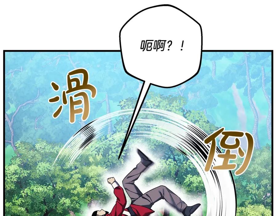 第218页