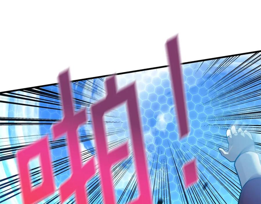 第220页