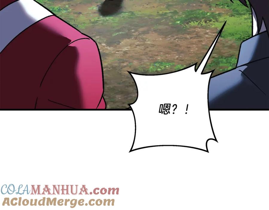 第225页