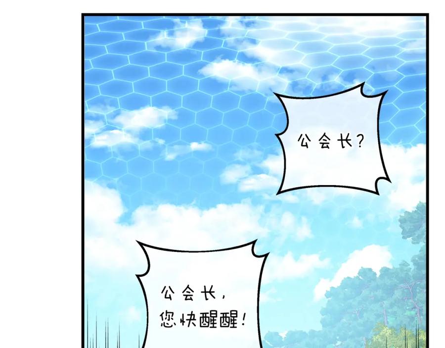 第226页