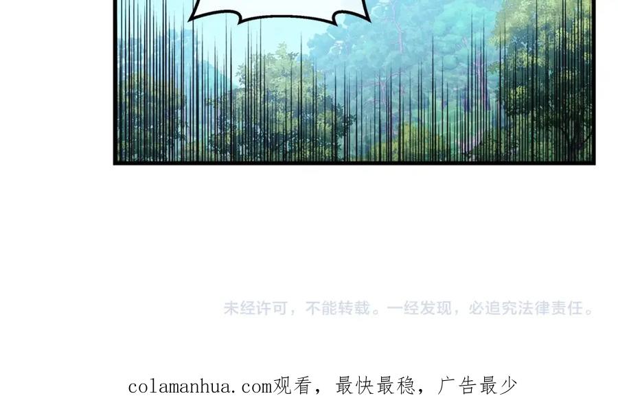 第227页