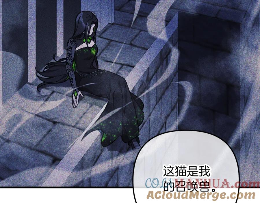 第201页