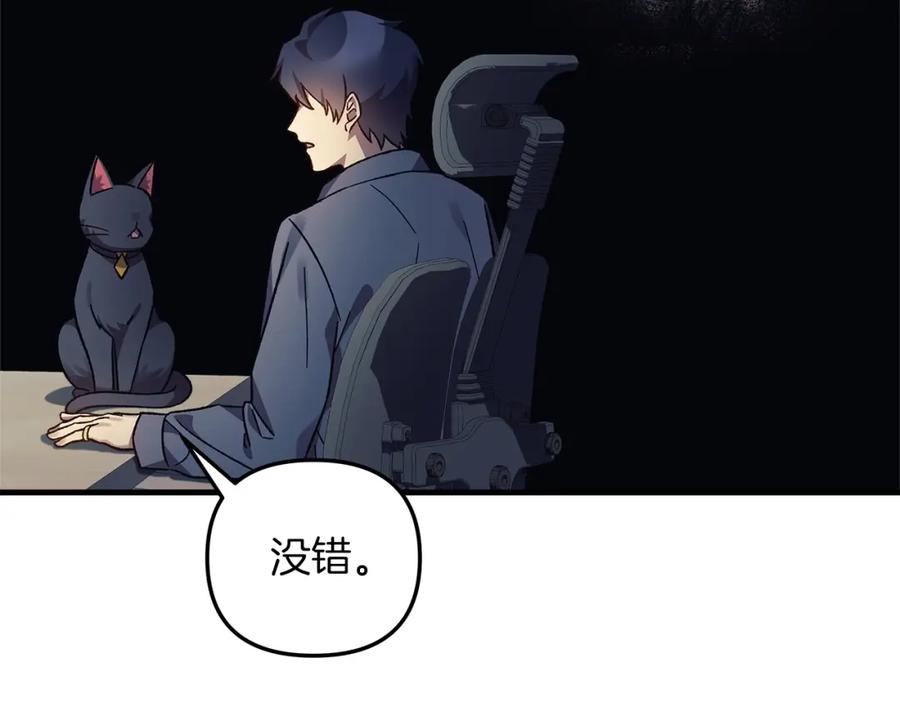 第219页