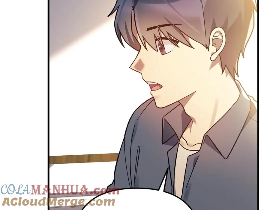第221页