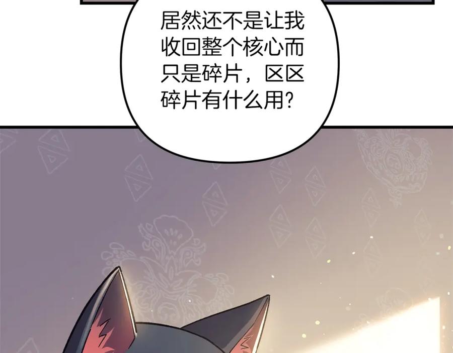 第222页