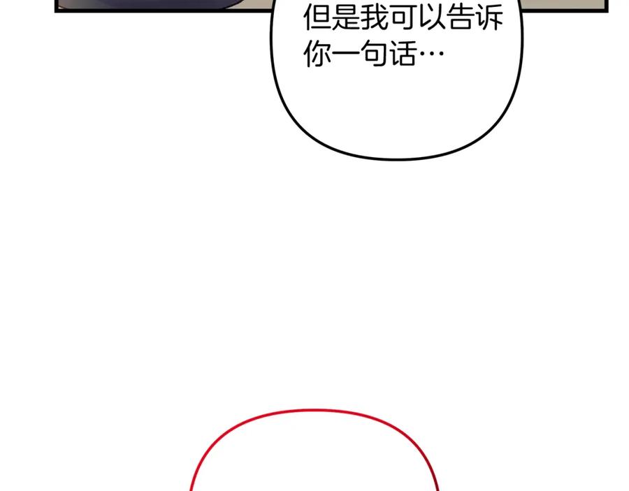 第227页