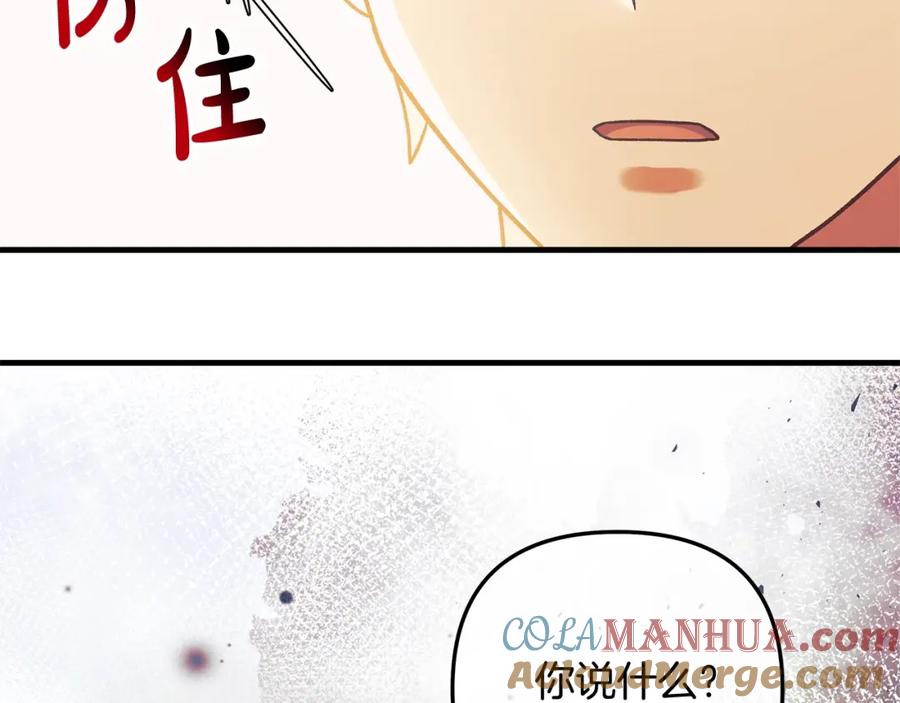 第229页