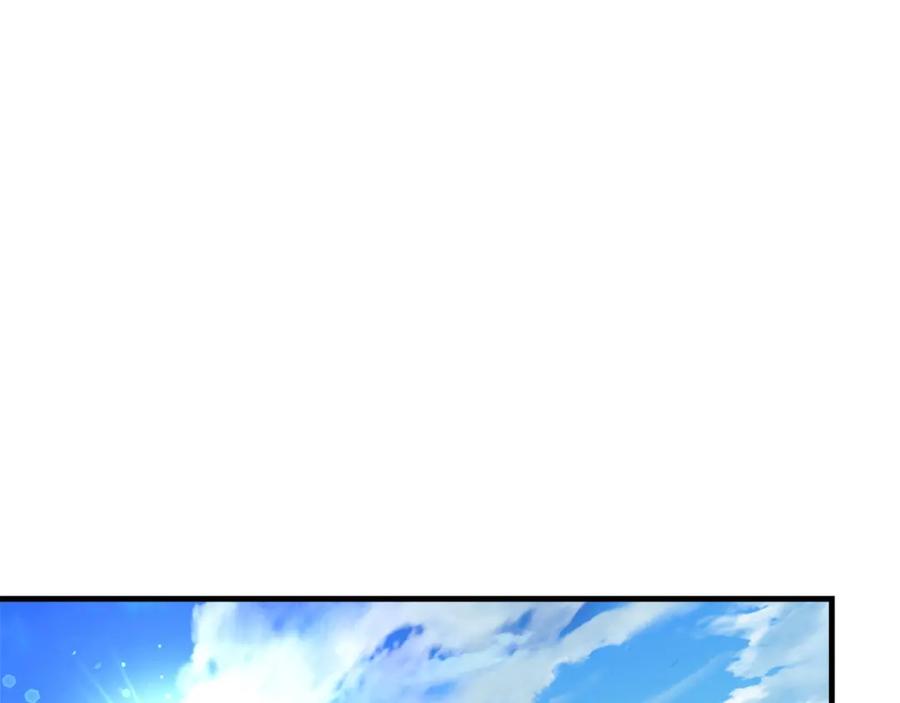 第232页