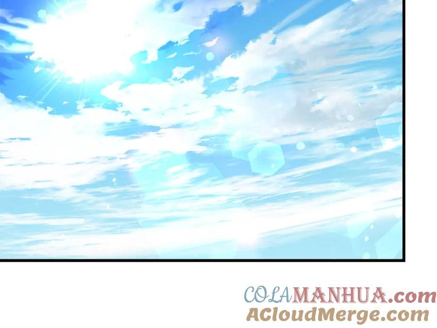 第233页