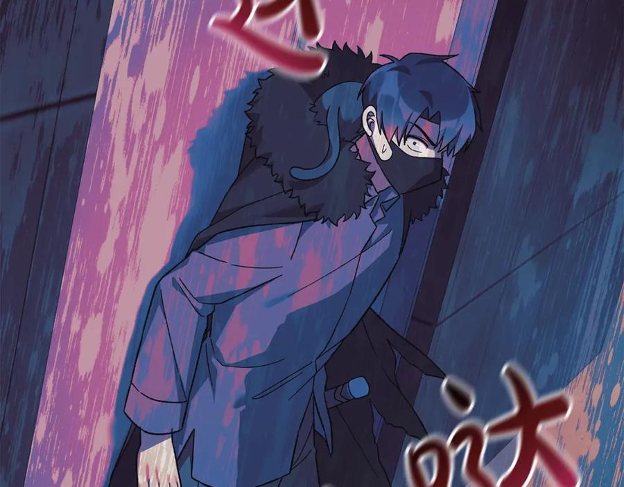 第195页