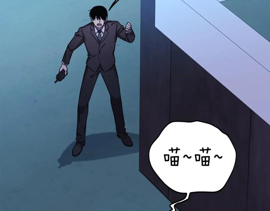 第208页
