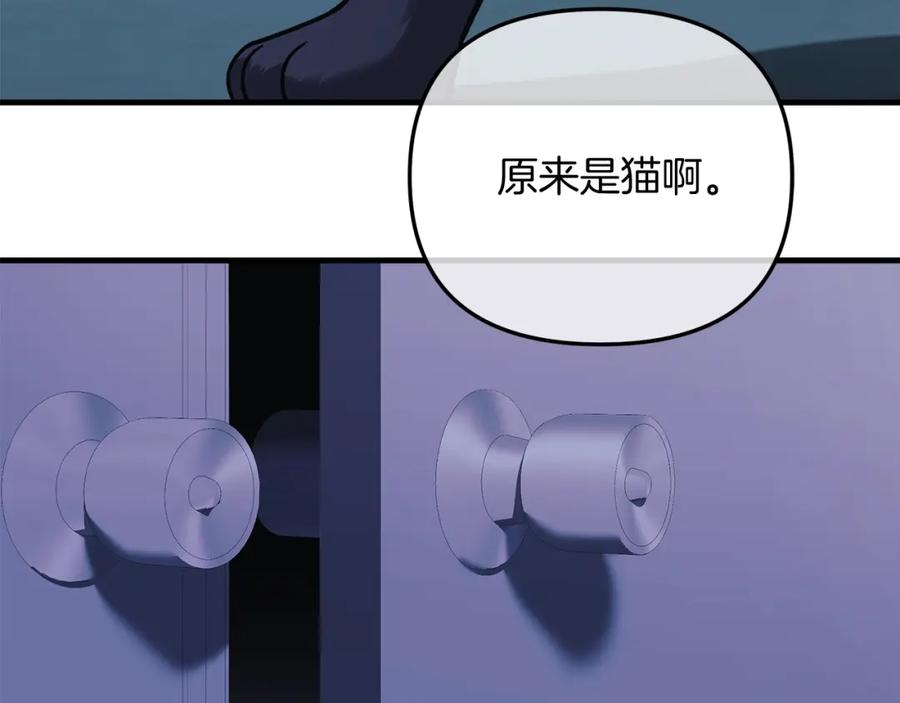 第212页