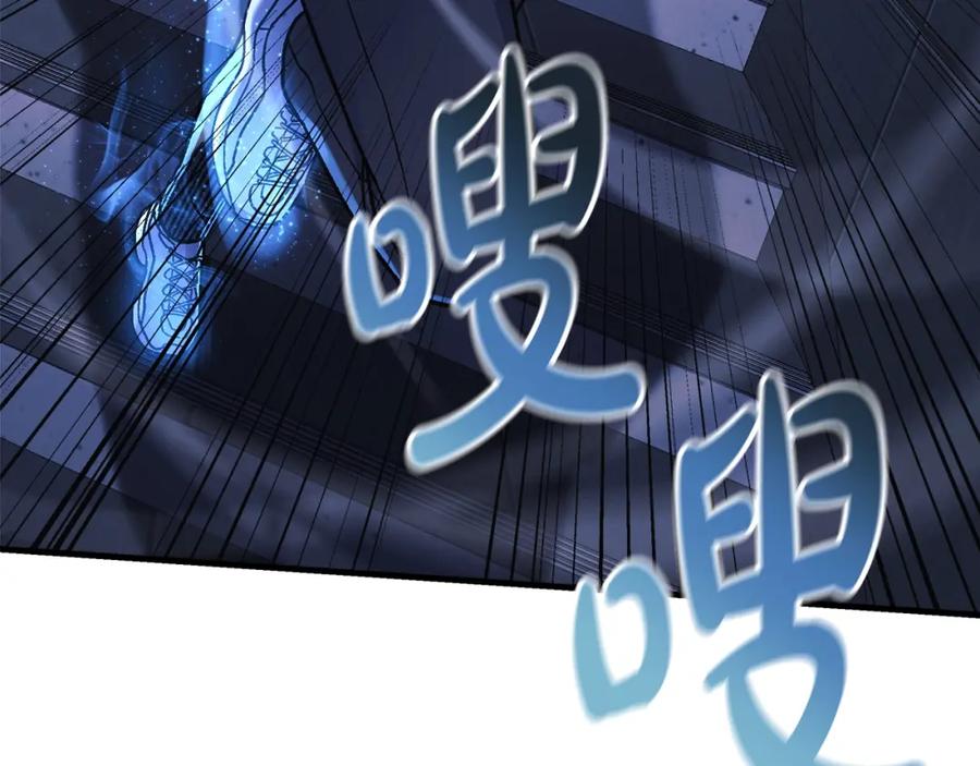 第216页