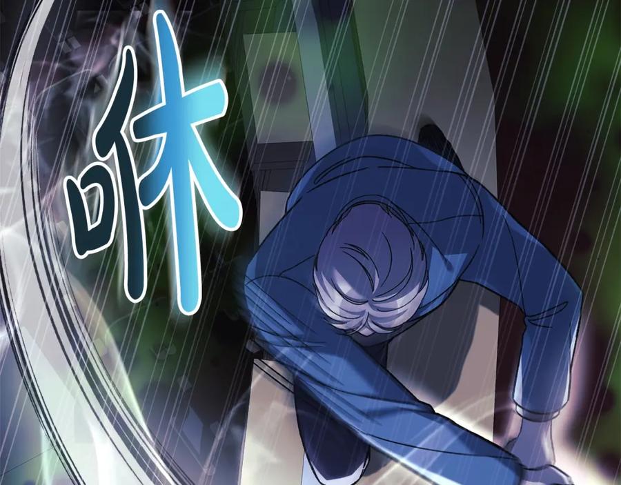 第188页