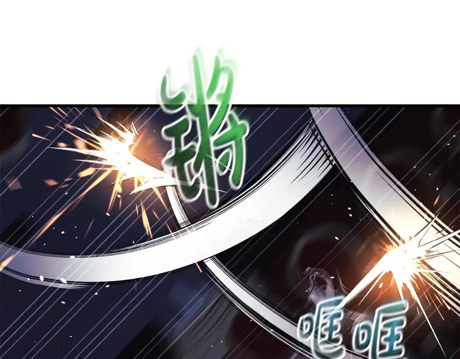 第194页