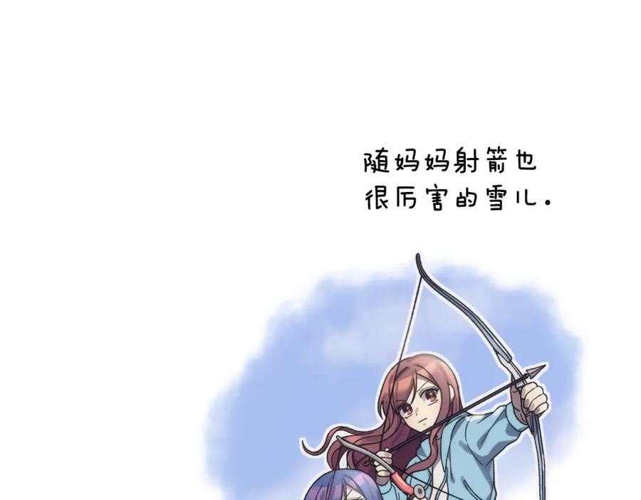 第206页