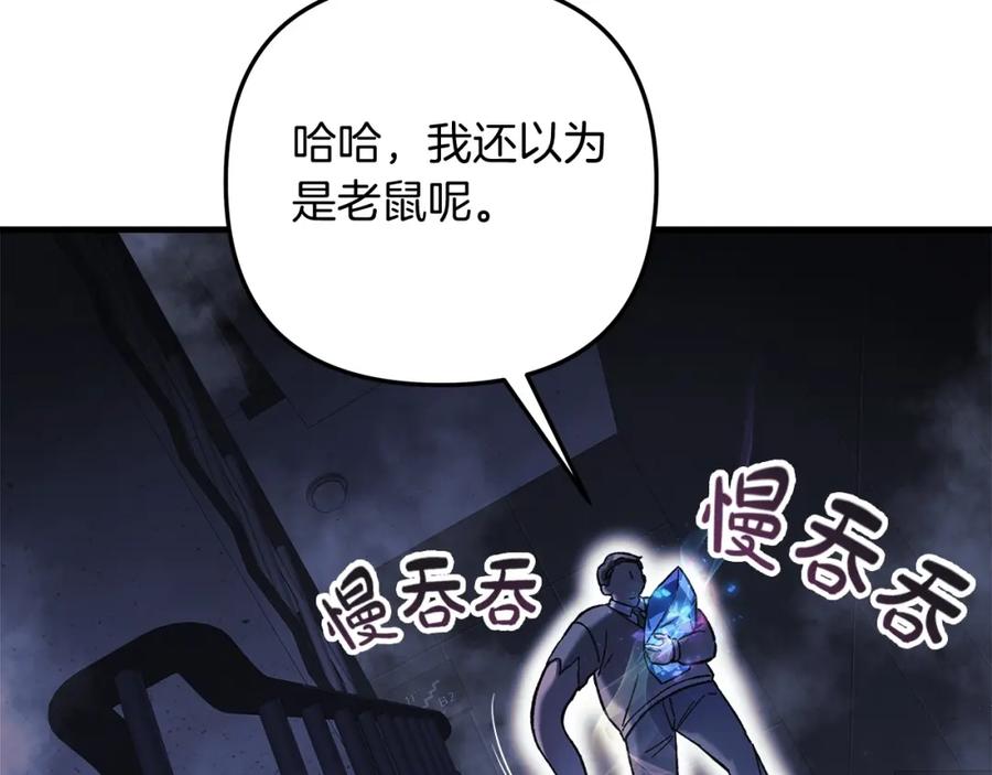 第187页