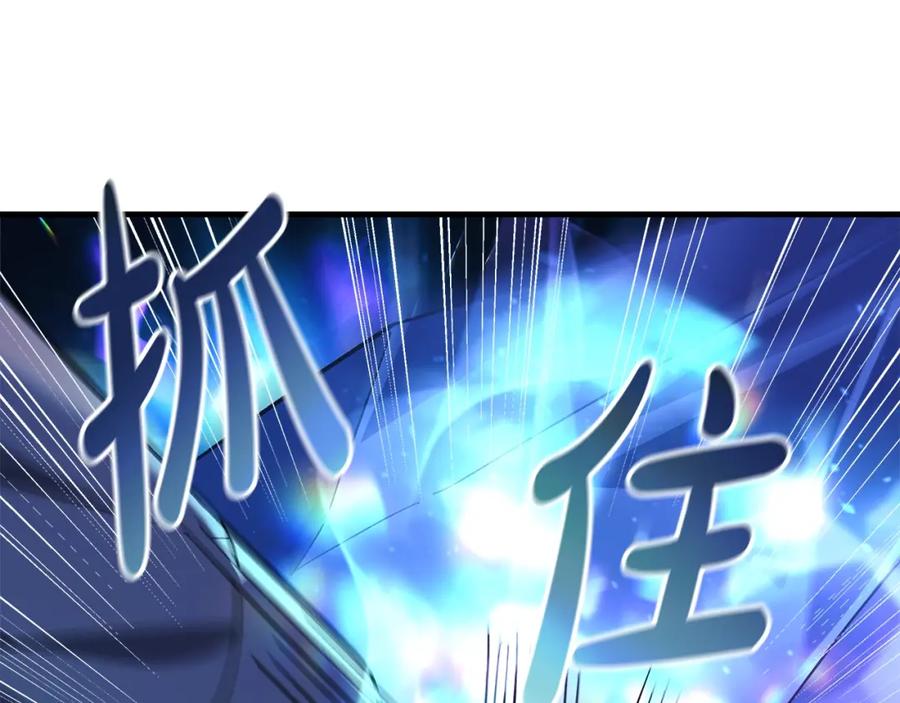 第190页
