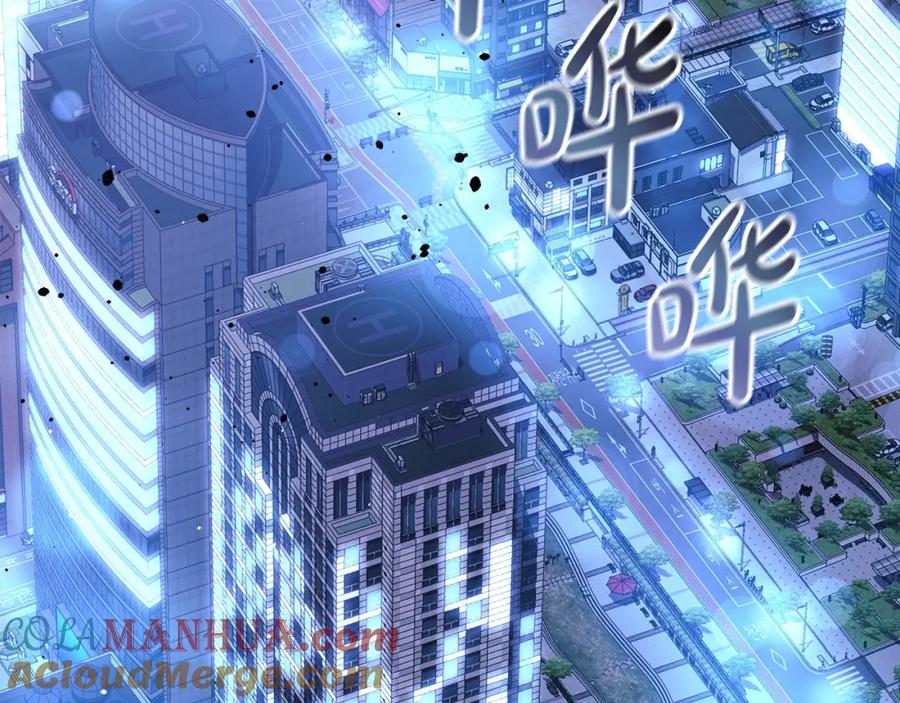 第205页