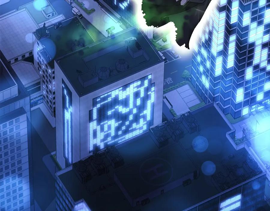 第207页