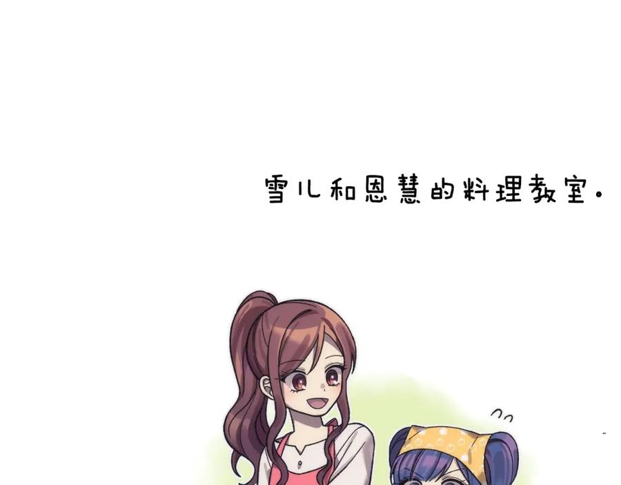 第211页