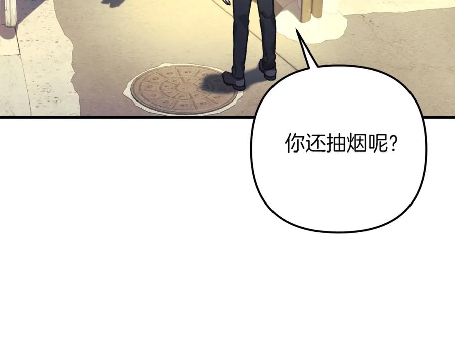 第199页