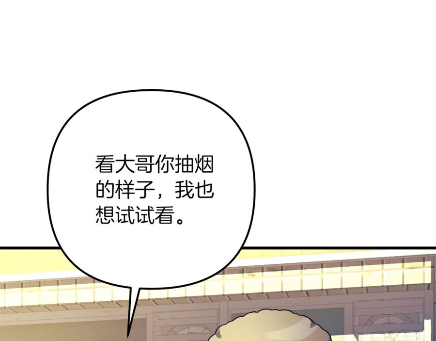 第200页