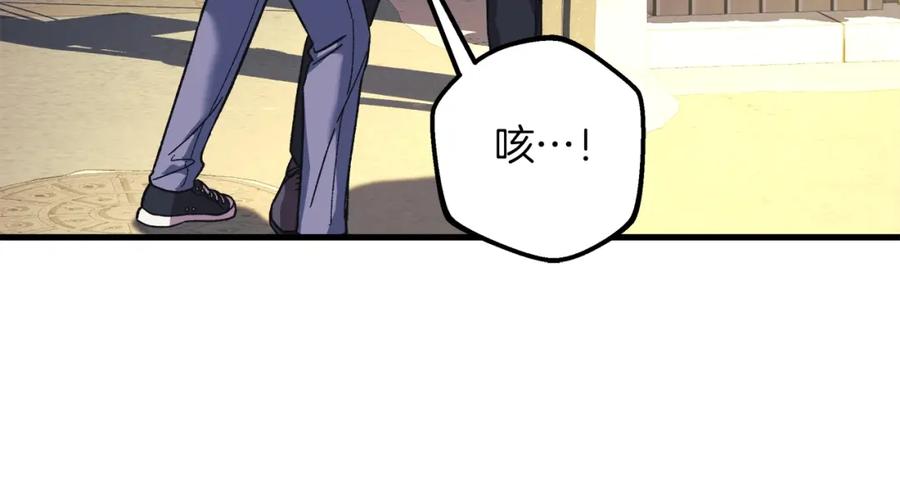 第204页