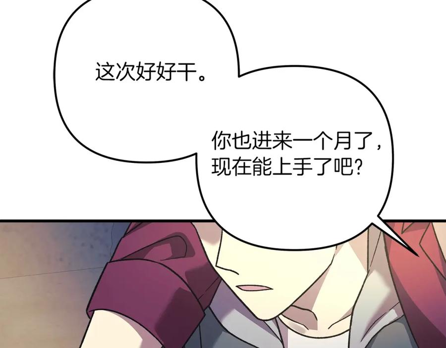 第208页