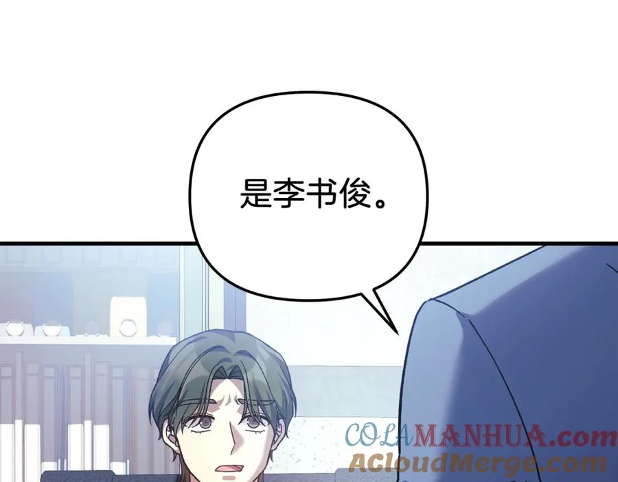 第221页